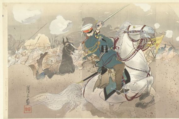 Gessan