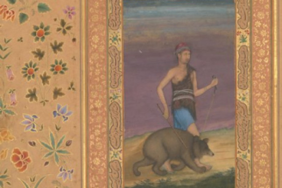 Govardhan