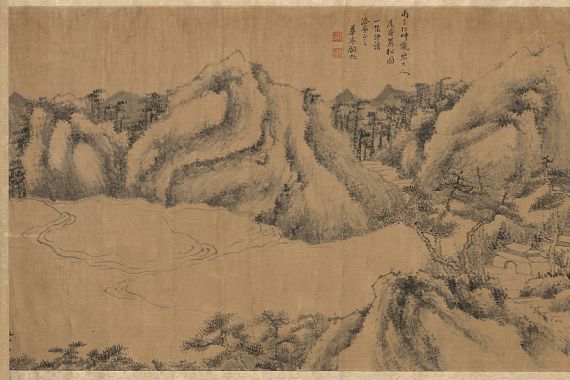 Gu Chao