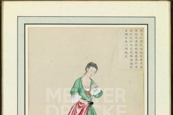 Guanpeng Ding