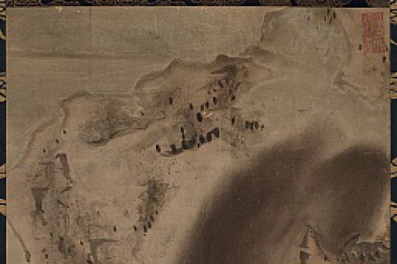 Gyokutei Katsu
