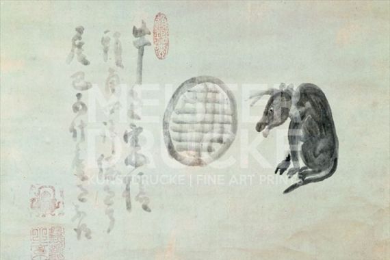 Hakuin Ekaku