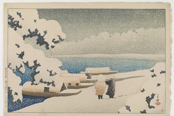 Hasui Kawase