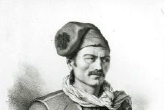 Henri Villain