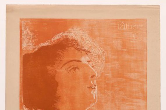 Huib Luns (signed by artist)