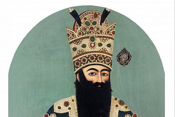 Iran Mihr Ali