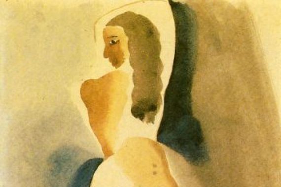 Ismael Nery