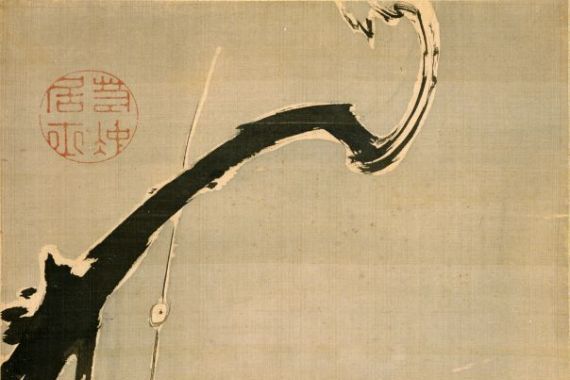 Ito Jakuchu