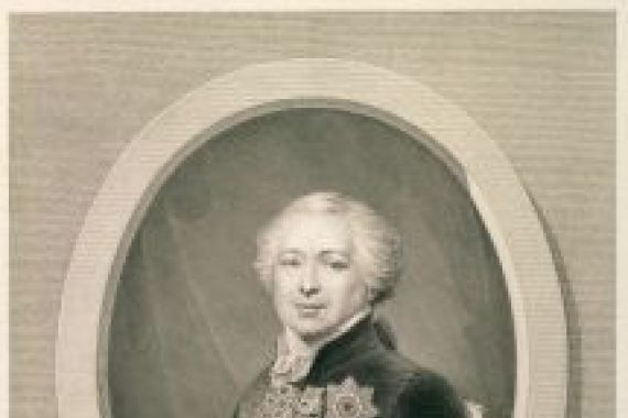 J.B. Renu