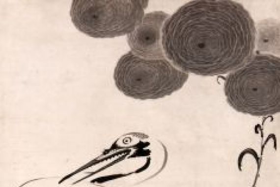 Jakuchu