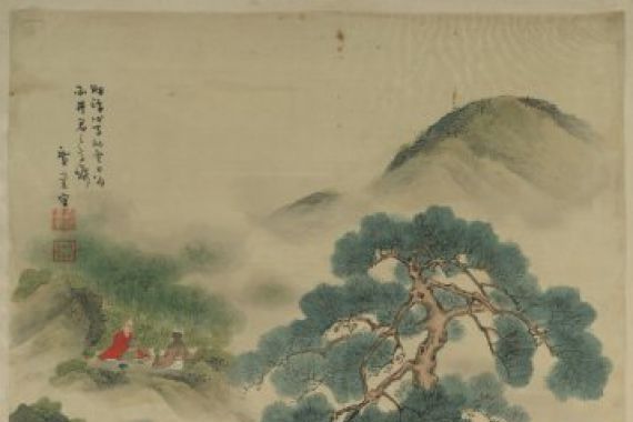 Japan, Meiji period