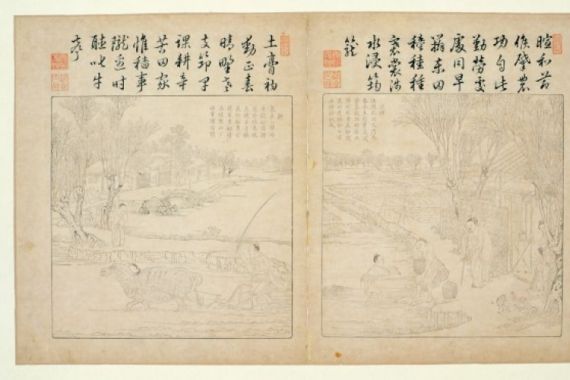 Jiao Bingzhen