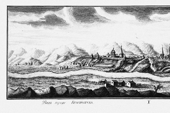 Johann Wilhelm Lürsenius