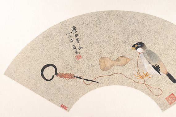Ju Chao