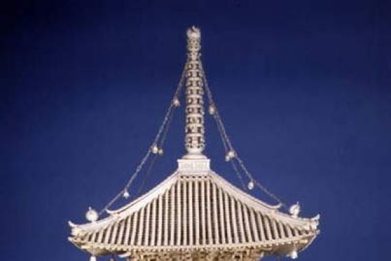 Kaigyokusai Masatsugu
