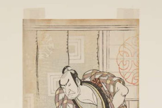 Katsukawa Shun'ei