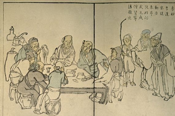 Kawamura Bunpo