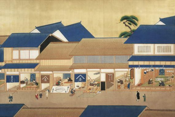 Keiga Kawahara