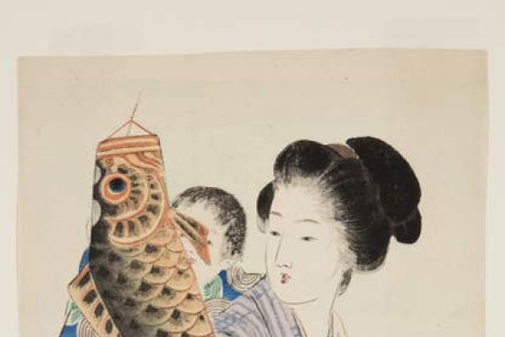 Keishu Takeuchi