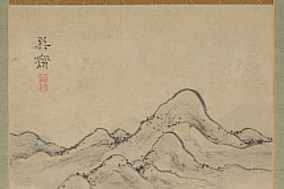 Kenkado Kimura