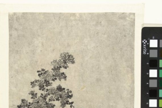 Kitagawa Utamaro (attributed to)