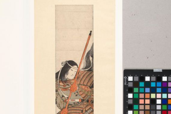 Kitao Shigemasa (attributed to)