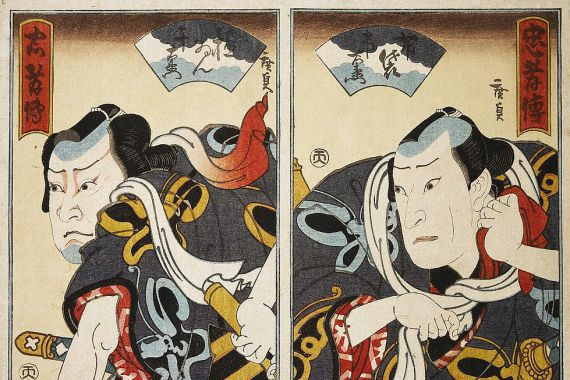 Konishi Hirosada