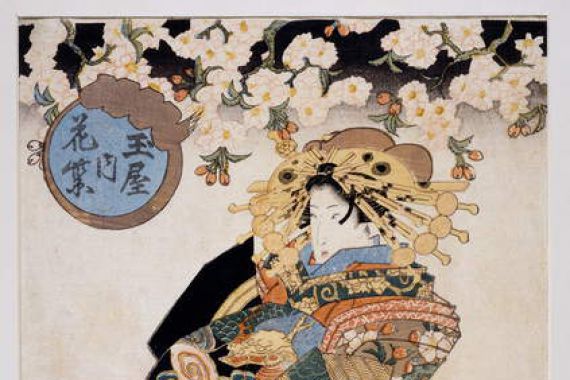 Kunitomi Utagawa