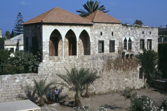 Lebanese School