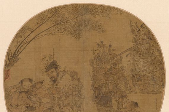 Li Song