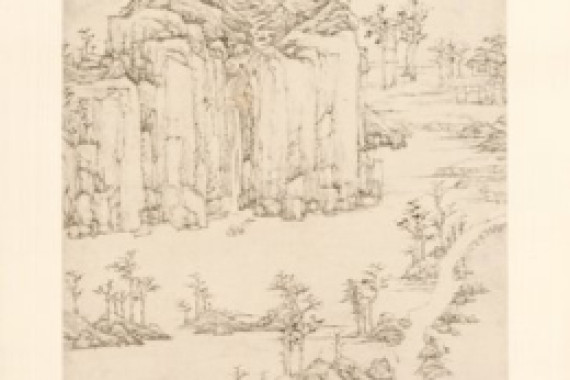 Lu Zhi