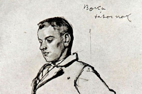 Miklós Vadász