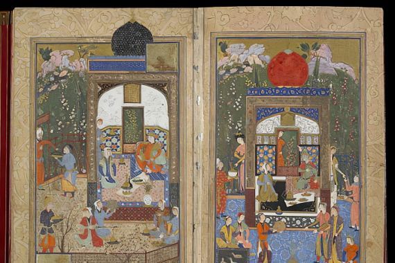 Mir Ali Al Husayni