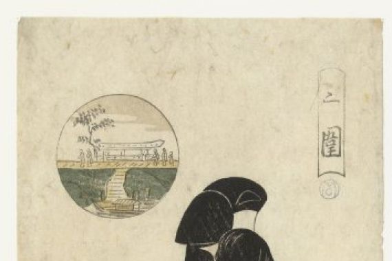 Momokawa Chôki (attributed to)