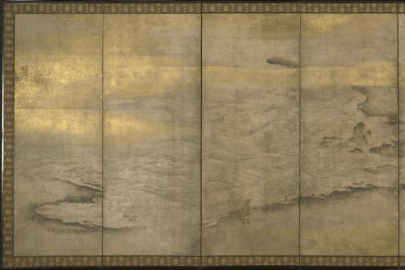 Momoyama period Japanese