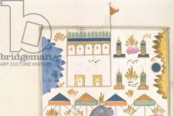 Muhyi al Din Muhyi al Din
