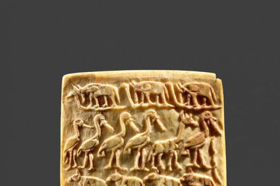 Naqada Period Egyptian
