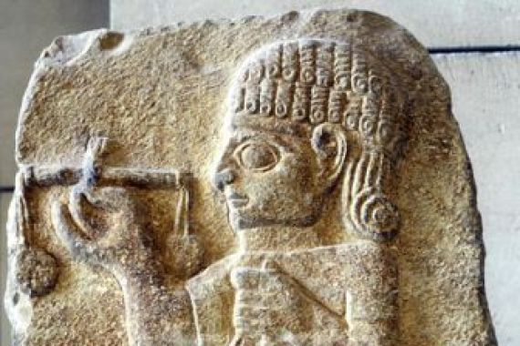 Neo Hittite
