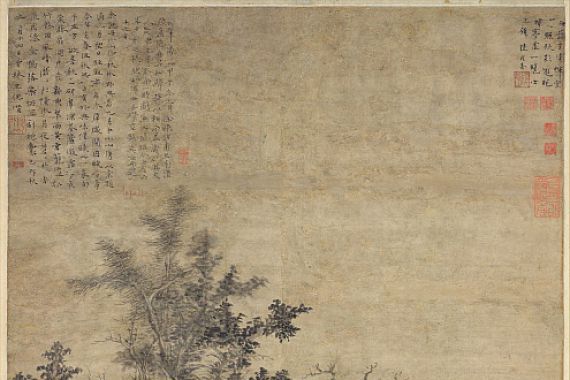 Ni Zan