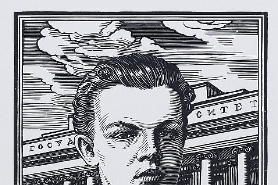 Pavel Alexandrovich Shillingovsky