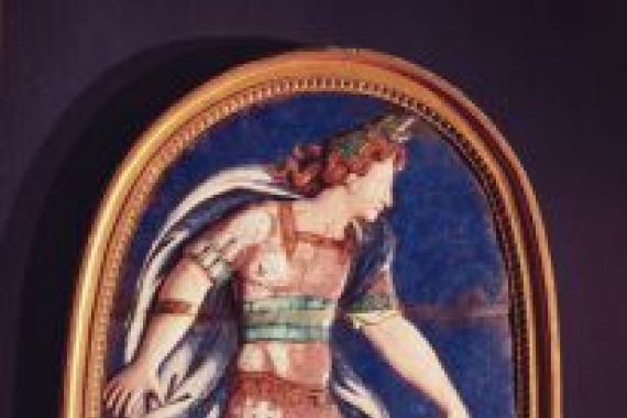 Pierre I Courteys
