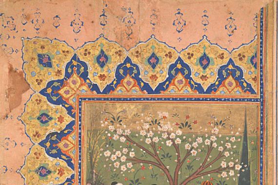Qasim 'Ali of Shiraz
