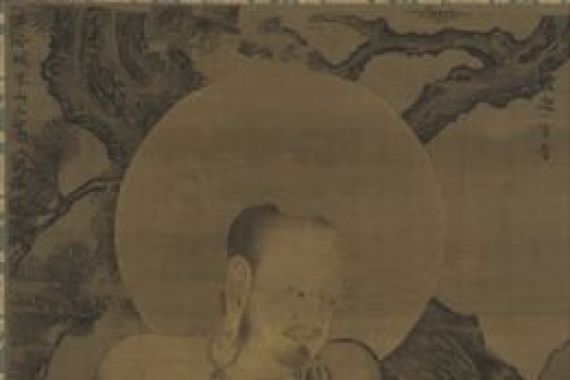 Ryozen