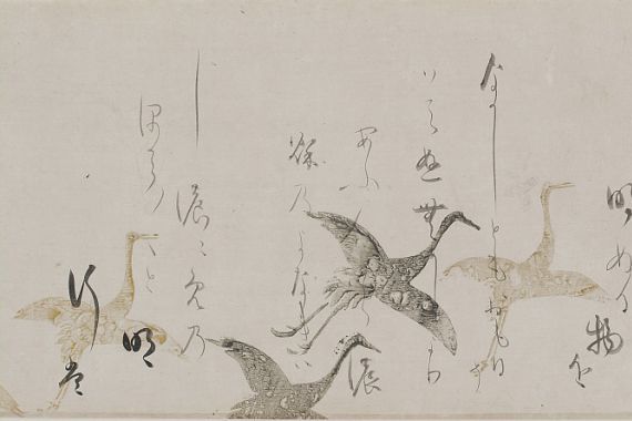 Sôtatsu