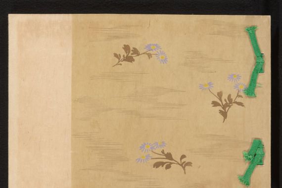 Sanzô Wada