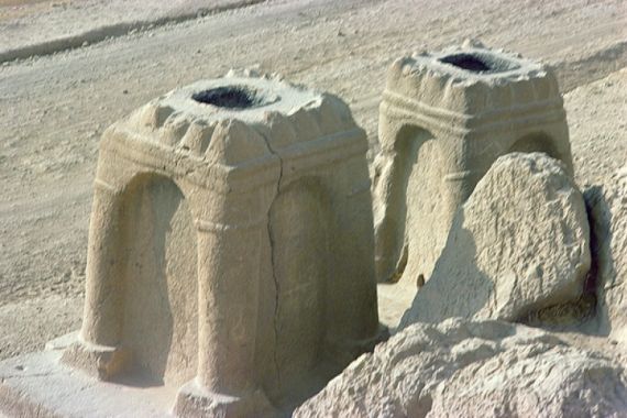 Sasanian School