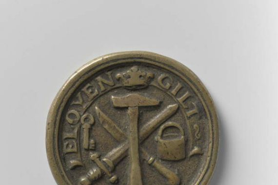 School Dutch