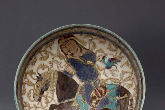 Seljuq Dynasty Seljuq Dynasty