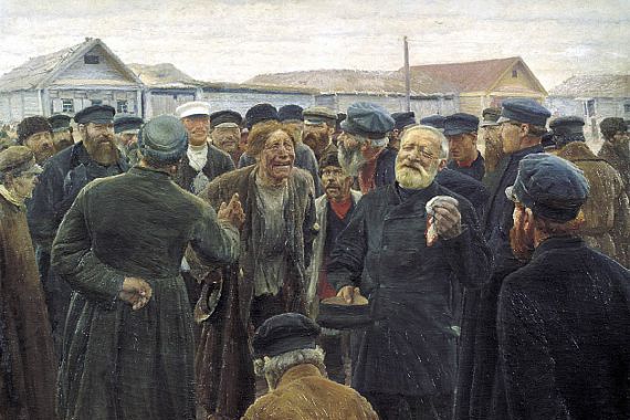 Sergei Alexeevich Korovin