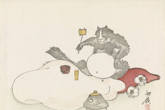 Shôrei